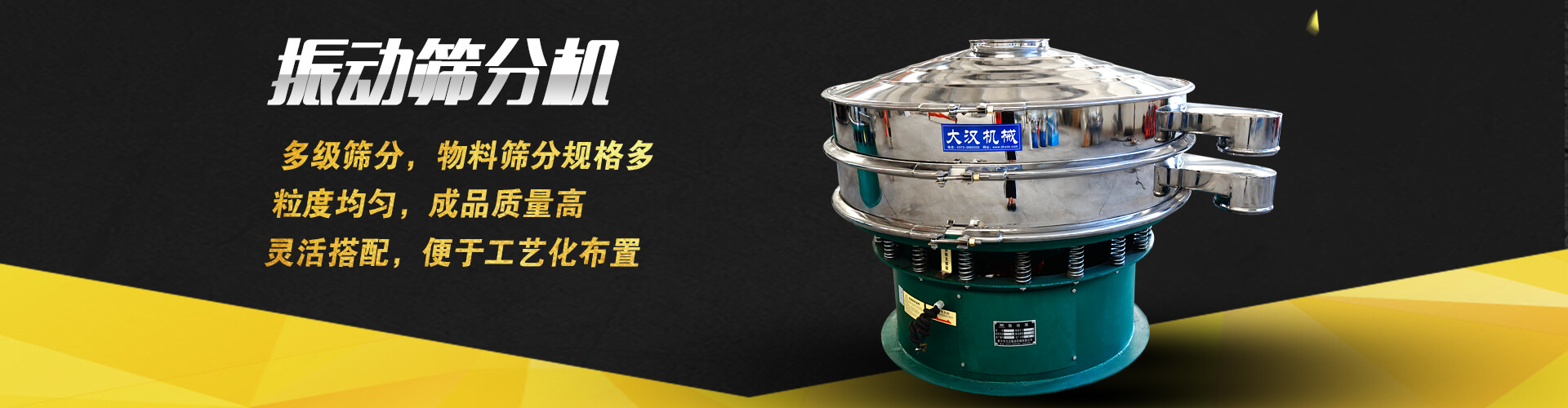 山東德福涂料有限公司